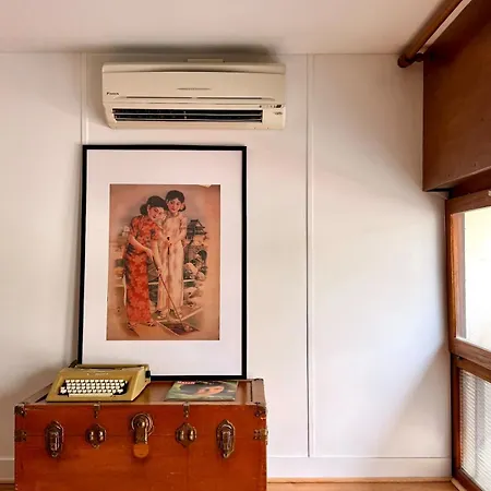 Loft Albert - Chartrons Apartment